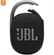 Loa JBL Clip 4 55